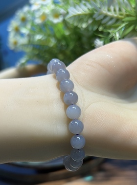 新疆直发正品和田玉烟紫手串天然玉石老坑料8mm圆珠手链带证书