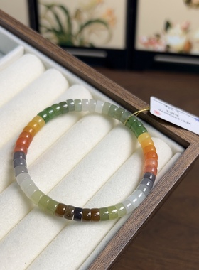 新疆直发正品和田玉多宝直切小药片手链手串天然玉石3*6带证书