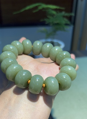 新疆直发正品和田玉男士大号手链若羌青绿色大手串天然玉石带证书