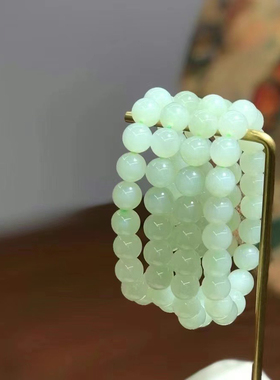 新疆直发包邮天然和田玉手链晴水葡萄肉女款圆珠手串带证书