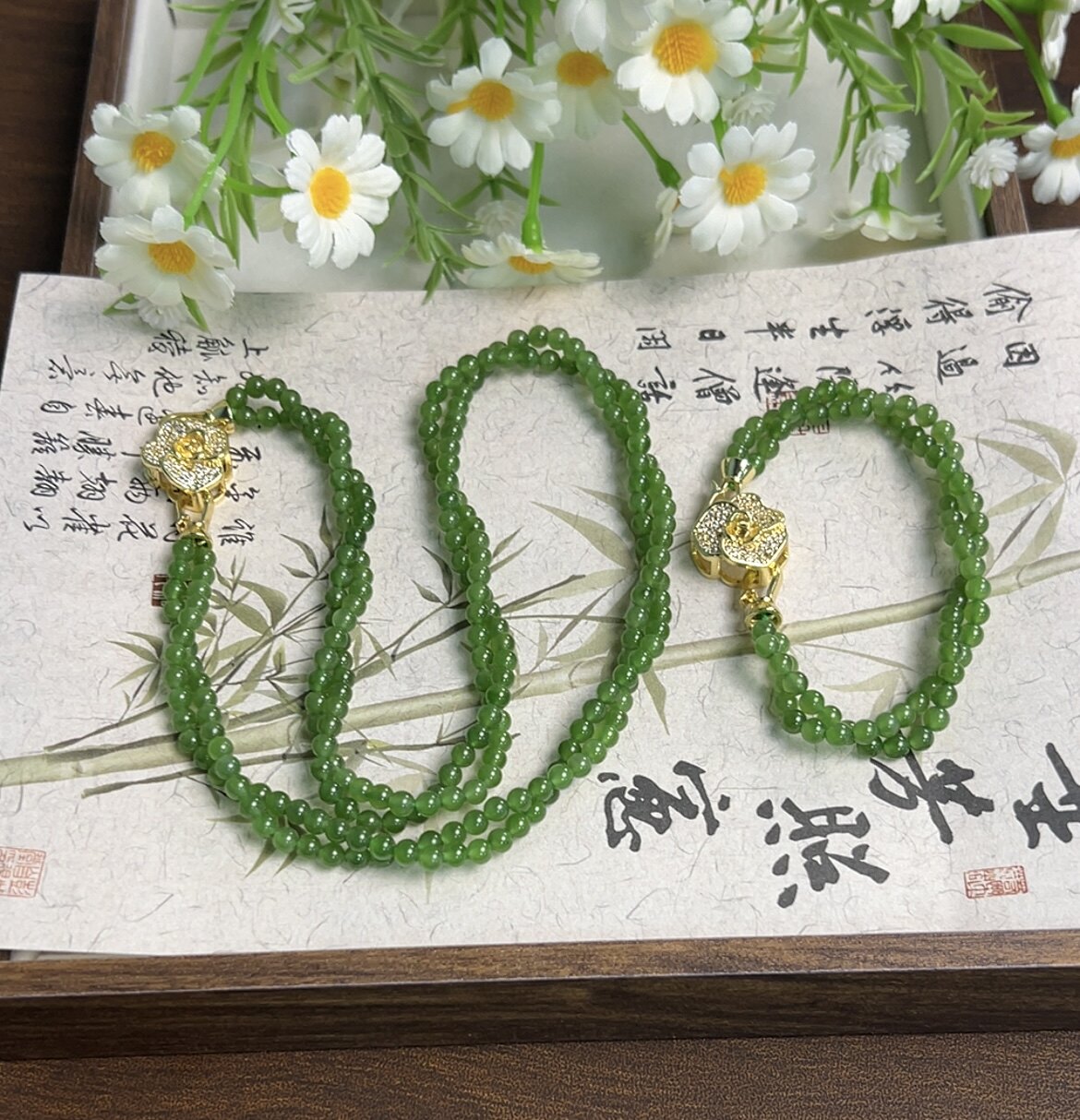 新疆直发和田玉碧玉项链 手链天然玉石小米珠4mm麻花链带证书