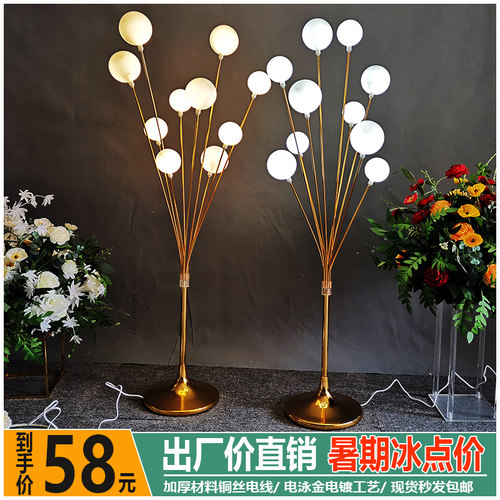 婚庆苹果树路引灯出厂价多买优惠