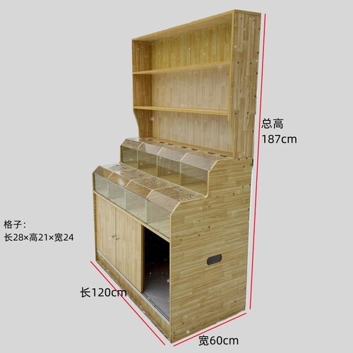 超市散装零食货架高货架靠墙货架粮油货架便利店货架展示柜