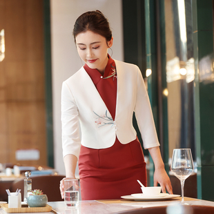衣研堂星级酒店服务员工作服短袖中式餐厅旗袍前厅经理接待夏季女