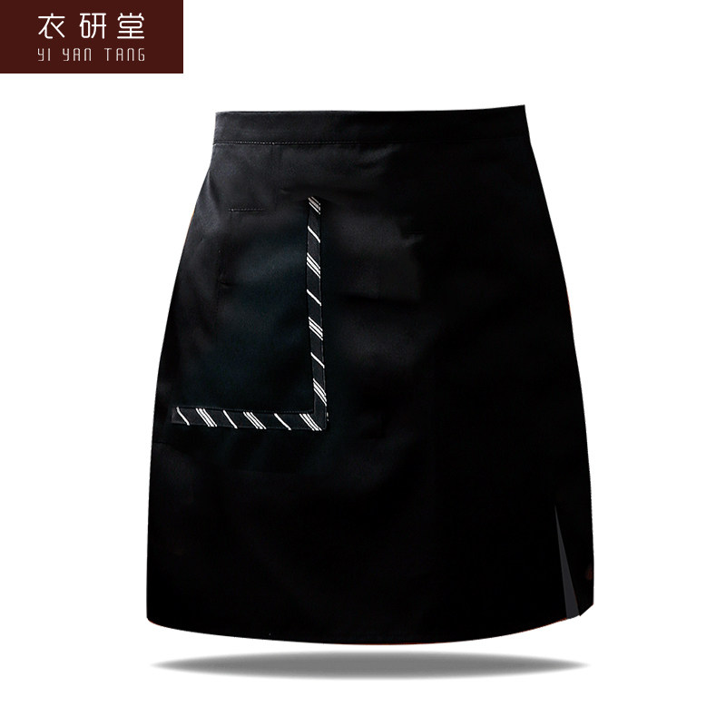 火锅店黑色围裙餐厅饭店烧烤店服务员短款围裙女均码简约围腰男
