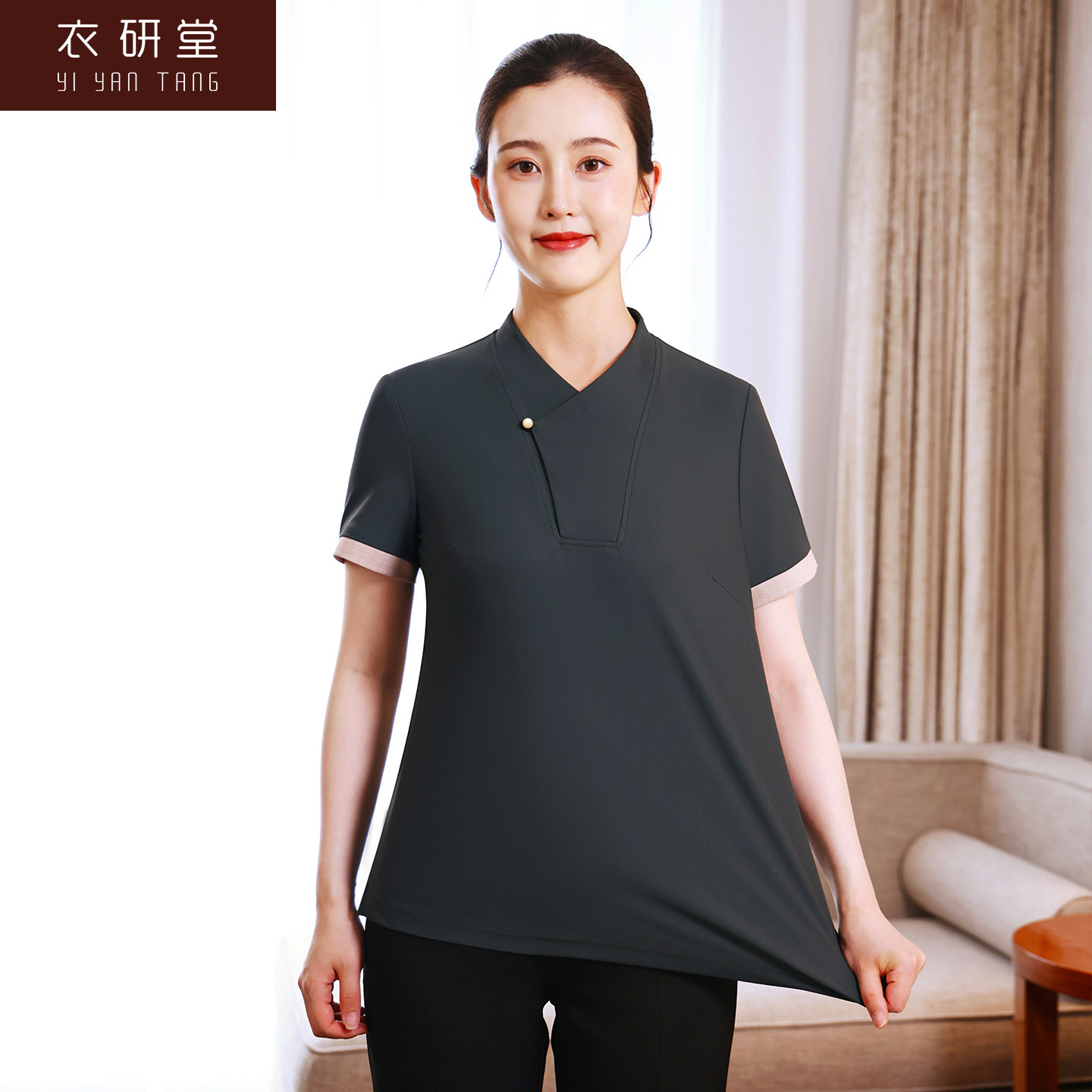 衣研堂客服保洁工作服短袖夏季薄款高弹力夏装酒店物业阿姨服装女