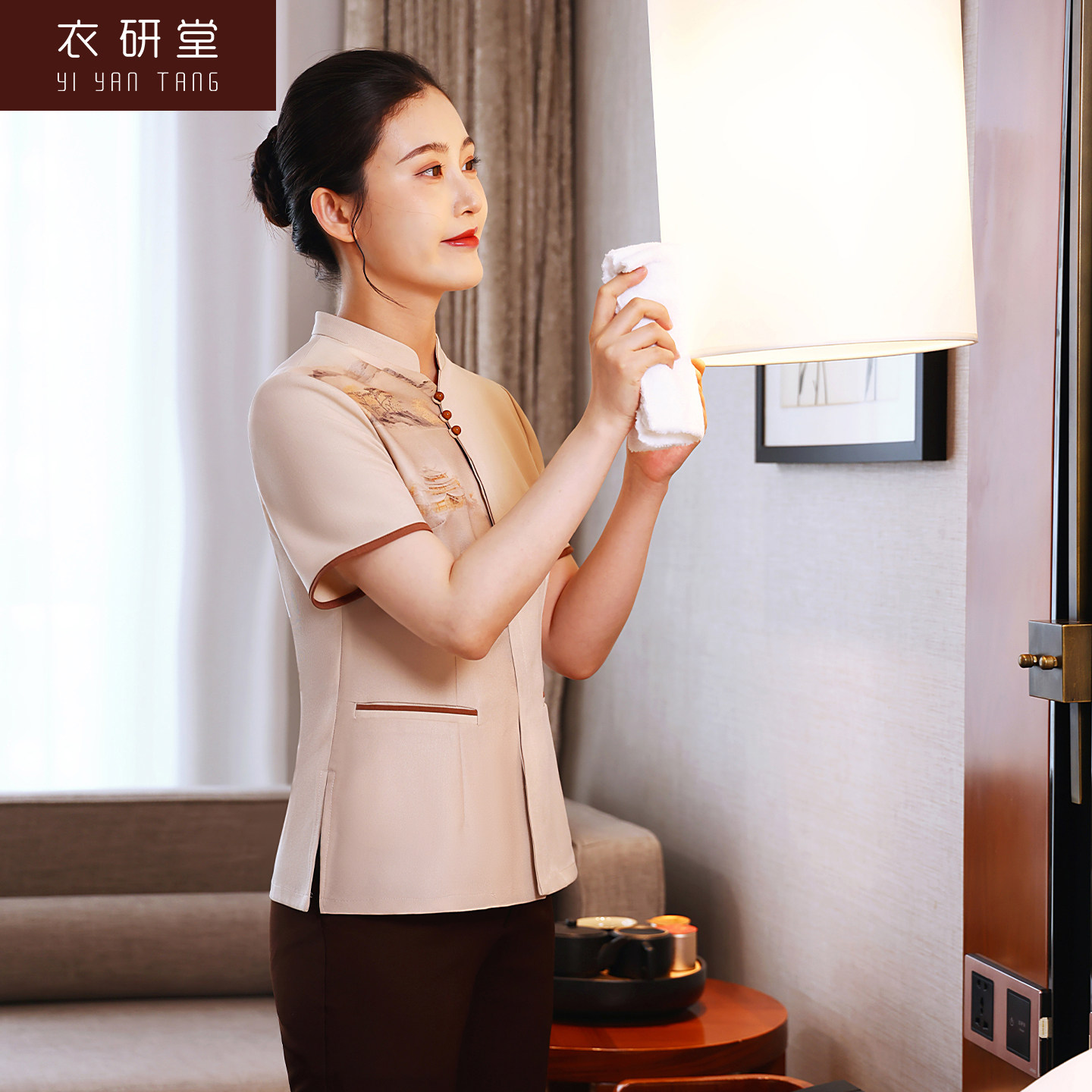 衣研堂酒店客房保洁工作服短袖夏装宾馆物业民宿客栈定制保洁服女