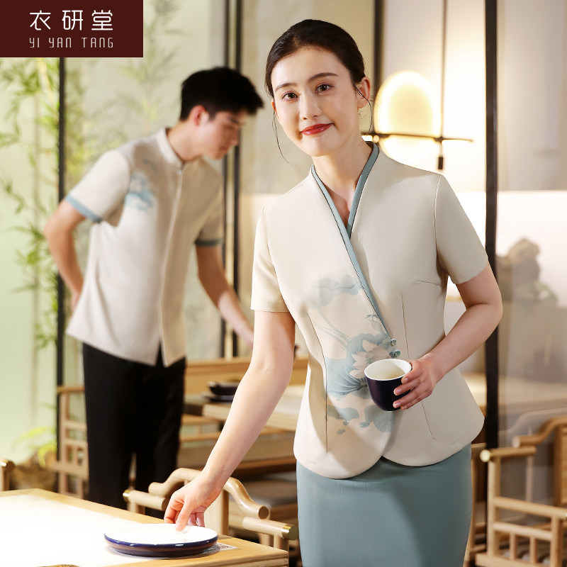 衣研堂新款星级酒店服务员工作服短袖高档饭店餐厅餐饮收银夏季女