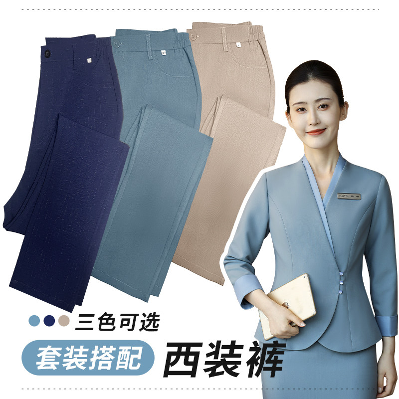衣研堂酒店经理工作服西装裤子图片