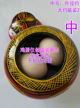 彝族首饰盒圆形罐子装民族活动用