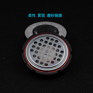 哈曼 维迈通头盔蓝牙升级音质hifi大音量 JBL重低音43MM喇叭单元