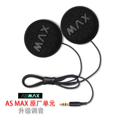 asmax耳机重低音大音量升级耳机