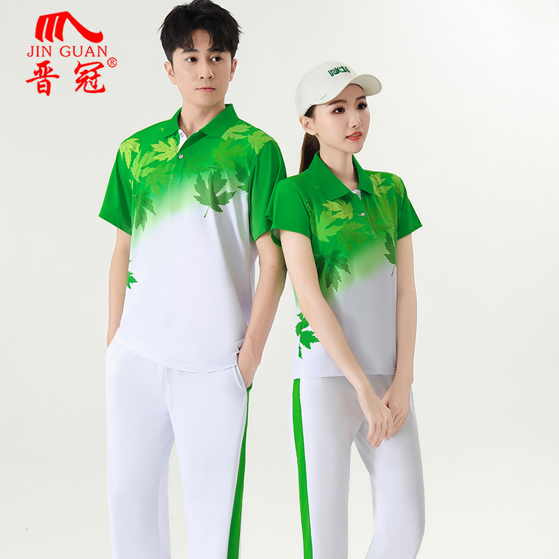 枫叶短袖运动服男女夏季大码情侣T恤中老年佳木斯广场舞团体校服