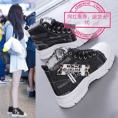 新款 厚底高帮帆布鞋 女百搭小白鞋 2025春秋季 女休闲学生板鞋 潮Z006