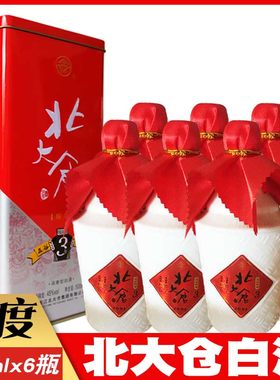 北大仓45度浓香型纯粮酒6瓶价格