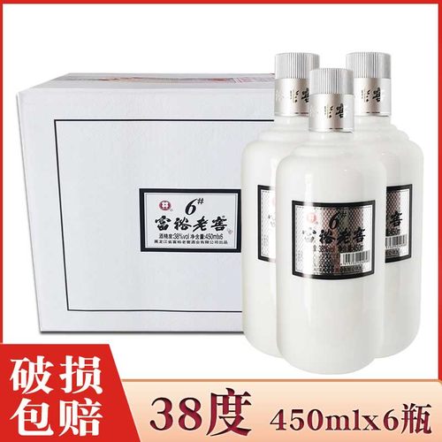 6瓶价 桂花牌富裕老窖6号白酒 浓香型纯粮酒38度 450ml×6瓶
