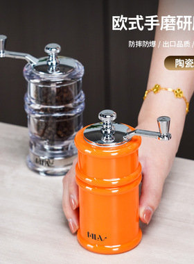 复古手摇式研磨器花椒玫瑰海盐磨粉调味瓶西餐厅专用PC胡椒磨