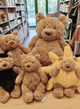 英国Jellycat吉利猫安抚婴幼儿童毛绒巴塞罗那熊挂饰包包大码超大