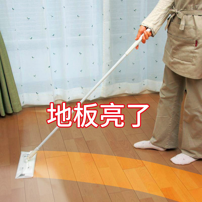 木地板清洁剂家用清香实木质地板清洗神器强力去污地板保养拖地液