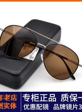 新款偏光太阳眼镜男士墨镜开车专用近视飞行员帕沙蛤蟆镜J3387