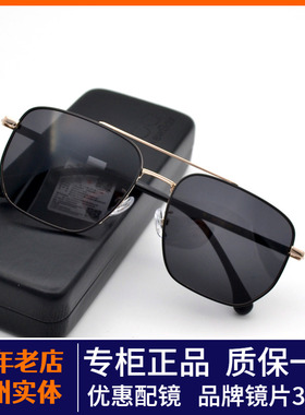 太阳镜高清偏光飞行员墨镜男女开车防晒超轻防紫外线大脸眼镜SL1