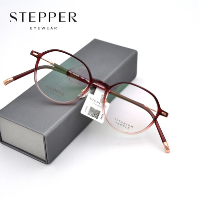 思柏德国超轻钛防蓝光眼镜架