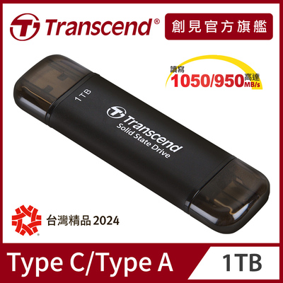 支援ProRes影片ESD310C