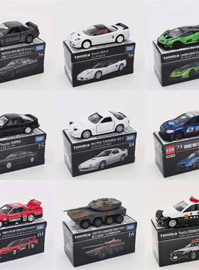 正版黑盒1-40号多美卡合金车7号兰博Essenza SCV12模型收藏摆件