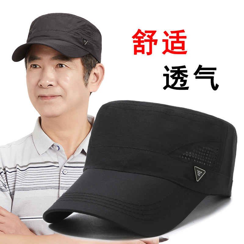 鸭舌帽男士春夏老年人帽子图片