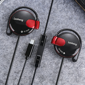 挂耳式耳机有线线控耳麦无痛不入耳头戴式台式电脑typec手机游戏