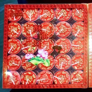 2小时100颗装蜡烛 供佛无烟蜡烛家用无烟红蜡烛