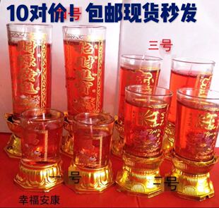 水晶供佛蜡烛 家用无烟无味玻璃杯防风蜡烛 乔迁搬家蜡烛