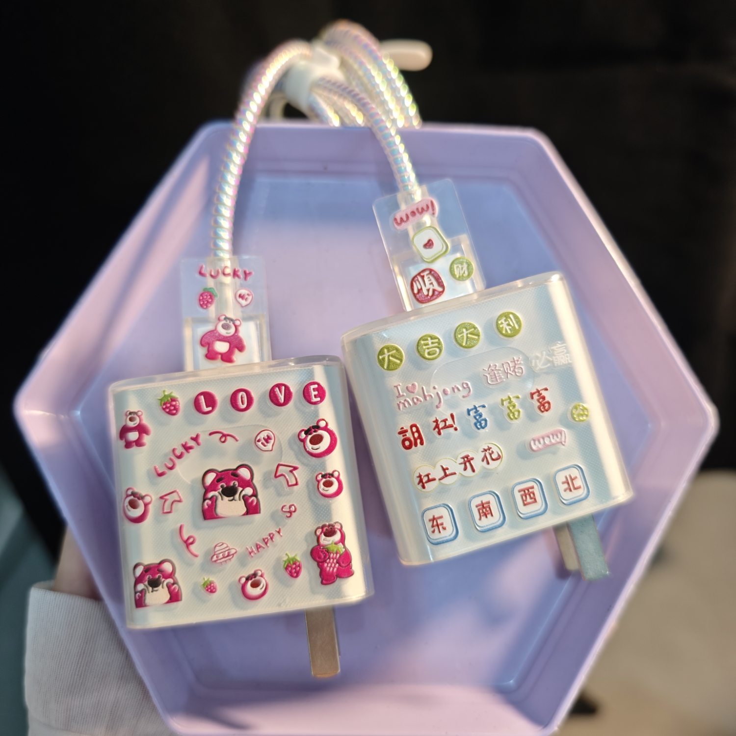 小米120w12ED数据线保护套适用Note11/12/13pro+红米保护套