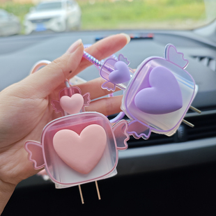 苹果15数据线iPhone14充电器保护套适用iPadAir5壳20w快充头16pro