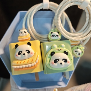 华为充电器保护套适用66 88w快充数据线缠绕线快充线防折断保护绳