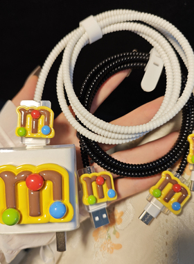 小米120w12ED数据线保护套12S适用Note11/12/13pro+红米K70至尊