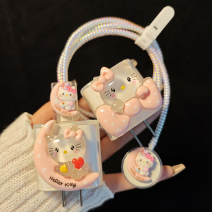 苹果手表S9数据线保护套适用iWatch充电器S8/7/SE/Ultra保护壳20w