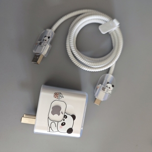 适用小米67/90W数据线保护套红米充电器头note12/13/pro/k60/k50