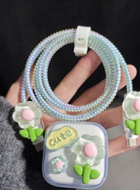 数据线保护套40w适用苹果17手机iphone16promax快充15壳充电器14