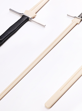 专业级兵击HEMA尼龙长剑feder训练武器