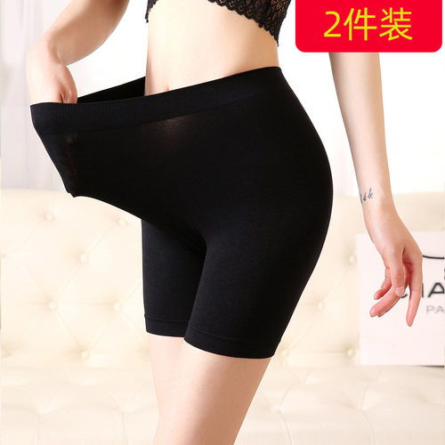 五分打底裤女夏薄款中长款纯棉