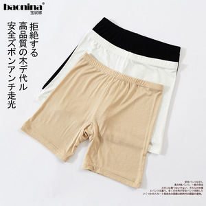 200斤加肥加大码安全裤女夏防走光五分三分保险短裤打底裤胖mm