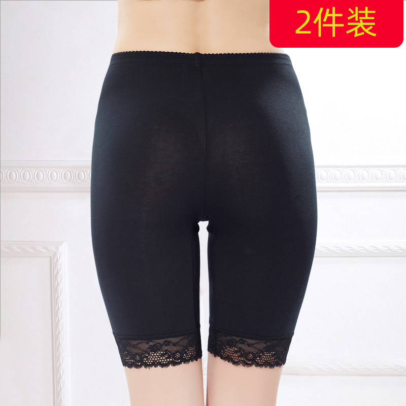 2條裝女夏季五分薄款短款防狼
