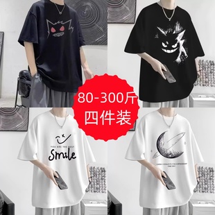 2026年大码300斤港风复古高街纯棉正肩短袖t恤男夏季情侣半袖上衣