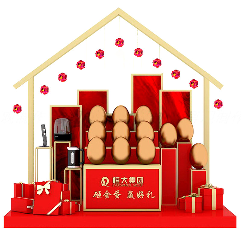 创意砸金蛋台美陈架子房地产布置装饰售楼处节日物业楼盘成交道具