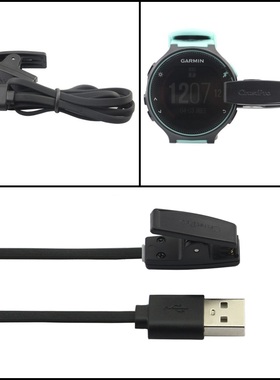 适用Garmin佳明Forerunner735XT 235 230 630手表充电器夹数据线
