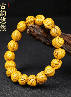 手盘中式国风盘玩款桃核手串高油高密复古大气百搭手串文玩小配饰