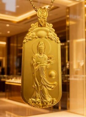 古法沙金吊坠项坠般若经观音吊坠心经牌男女招财转运金店同款挂坠
