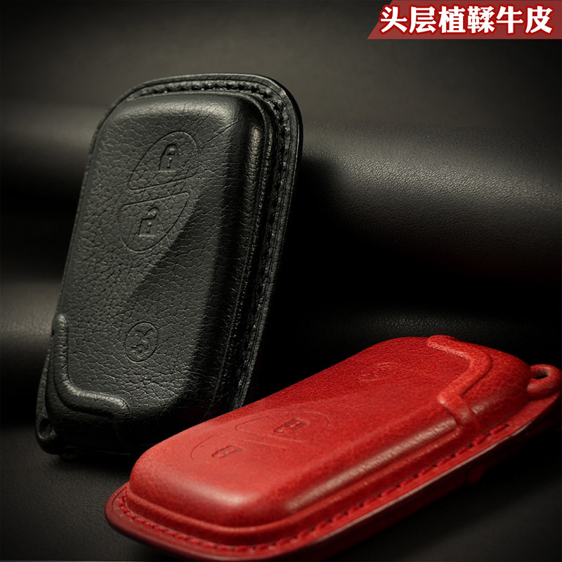 雷克萨斯真皮精致高档钥匙套包
