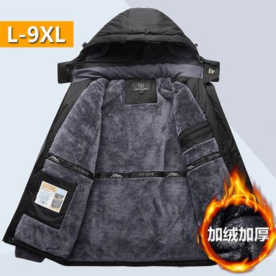冲锋衣男加绒加厚冬季中老年棉衣